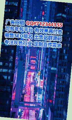 许昌卵源能源科技公司